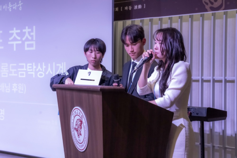 70주년 기념행사 8